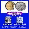 CAS 28578-16-7, ready supply