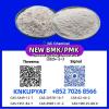PM.K 28578-16-7, reliable stock