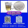 PM.K 28578-16-7, steady output