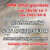 CAS 28578-16-7 PMK Ethyl Glycidate CAS 2503-44-8 Canada USA