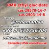 CAS 28578-16-7 PMK Ethyl Glycidate CAS 2503-44-8 Canada USA CAS 28578-16-7 PMK Ethyl Glycidate CAS 2503-44-8 Canada USA