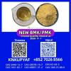 PM.K 28578-16-7, trusted supply