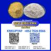 PM.K CAS 28578-16-7 | Quick Response