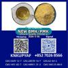 PM.K 28578-16-7 Supplier | Ready Stock