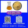 PM.K 28578-16-7 with steady and reliable supply