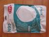 Respirator  N95