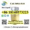 CAS 34911-51-8 2-Bromo-3'-chloropropiophenone with High Puri