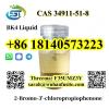 CAS 34911-51-8 2-Bromo-3'-chloropropiophenone with High Puri CAS 34911-51-8 2-Bromo-3'-chloropropiophenone with High Puri