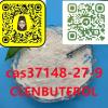 37148-27-9 clenbutero