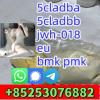 3cladb 5cladb good quality 6cladb low price