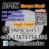 3ma 9M9C6H57 Germany Stock Available BMK CAS 5449-12-7 3ma 9M9C6H57 Germany Stock Available BMK CAS 5449-12-7