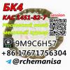 BK4 2-bromo-4-methylpropiophenone CAS 1451-82-7 Russia Local