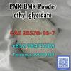 NEW PMK BMK BK4 BVF CAS 28578-16-7 Raw Materials precursor