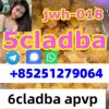 4F-ADB 6cladb-a 2cl-adbb 2cl-mdma 5CL-ADB SGT151