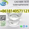 BK4 liquid CAS 1009-14-9 Factory Price Valerophenone with Hi