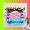 40064-34-4