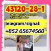 43120-28-1,5f,jwh018,adbb,5cladba,raw material， Telegram/Si