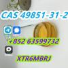CAS 49851-31-2 ,2-Bromo-1-Phenyl-1-Pentanone ,Recipe/formula