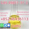 CAS 49851-31-2 2-Bromo-1-phenyl-1-pentanone with high qualit