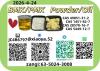 CAS 49851-31-2,CAS 28578-16-7CAS 5449-12-7,CAS 1451-82-7