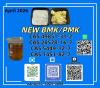 NEW BMK/PMK CAS 49851-31-2 CAS 28578-16-7In Stock
