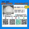 CAS 49851-31-2 CAS 28578-16-7In Stock