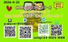 NEW BMK/PMK CAS 49851-31-2 CAS 28578-16-7In Stock
