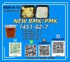 NEW BMK/PMK CAS 49851-31-2 CAS 28578-16-7In Stock NEW BMK/PMK CAS 49851-31-2 CAS 28578-16-7In Stock