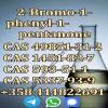 CAS 49851-31-2 High Quality Good Price