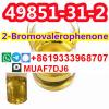 CAS 49851-31-2 Oil Stock Bromovalerophenone Supplier