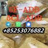 4cl 4fadb 5cladba jwh018 4cmc raw material 4cladba in stock