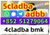 4cladba adbb percursor apvp bmkpmk  5fabd  6cladba