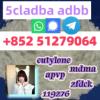 4cladba apvp percursor bmkpmk jwh018 sgt78 sgt151