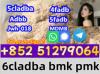 4cladba  percursor bmkpmk 5fadba 6cladba adbb 2fdck fast del