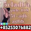 4fadb 5cladb low price 6cladb good quality
