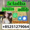 5F-ADB 5FADB cannabis 4fadb 5cl-adb-a yellow powder