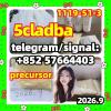 5CL-ADBA China Supplier 5cl 5cladba