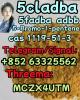 5CL-ADB powder supplier 5cl adb 5cladba 5cl raw materials in
