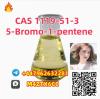 5-Bromo-1-pentene CAS 1119-51-3 custom clearance fluently 5-Bromo-1-pentene CAS 1119-51-3 custom clearance fluently