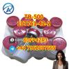 TB-500 peptide high quality TB-500 peptide high quality