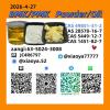 CAS 5449-12-7,CAS 1451-82-7,CAS 49851-31-2,CAS 28578-16-
