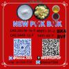 5449-12-7, 1451-82-7,  49851-31-2,  28578-16-7,New PMK Powde