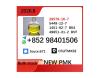 CAS5449-12-7 BMK CAS28578-16-7 NEW PMK free shipping fast de