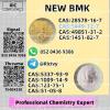 B.MK 5449-12-7 and PM.K 28578-16-7 and 1451-82-7