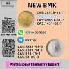B.MK 5449-12-7 and PM.K 28578-16-7 and 1451-82-7