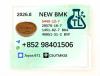 BMK CAS 5449-12-7 Research Information