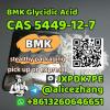 CAS 5449-12-7 BMK Glycidic Acid BMK powder high quality f