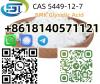 CAS 5449-12-7 BMK powder With Best Price