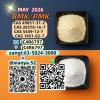 BM K 5449-12-7 Supplier High Purity 28578-16-7 PMK Bulk Che