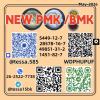 BMK 5449-12-7available now,PMK28578-16-7  and 1451-82-7 Supp